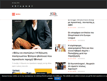 Tablet Screenshot of kliktv.gr